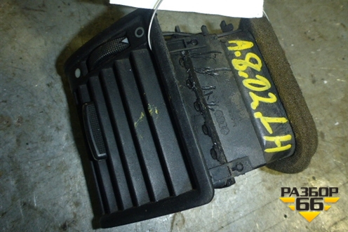 Дефлектор воздушный левый (верхний) (4D0820901) для Audi A8 с 1998-2003г (А8)