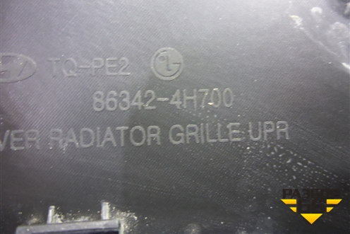 Накладка декоративная на переднюю панель (после 2018г) (863424H700) для Hyundai Grand Starex с 2007-2021г (Гранд Старекс)