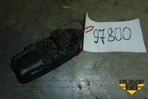 Ручка внутренняя двери передней левой (с кнопкой центрального замка) для Audi A8 с 1998-2003г (А8) (4D0837019C)