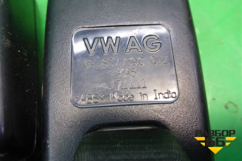 Замок ремня безопасности задний (6RU857739C) для Volkswagen Polo (седан) с 2010г (Поло)