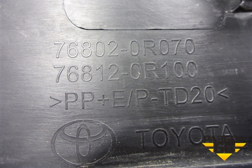 Накладка двери багажника (768020R070) для Toyota Rav-4 с 2018г (Рав 4)