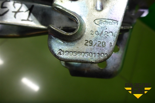 Петля крышки багажника левая (новая) (2190560501101) для VAZ Granta/Гранта