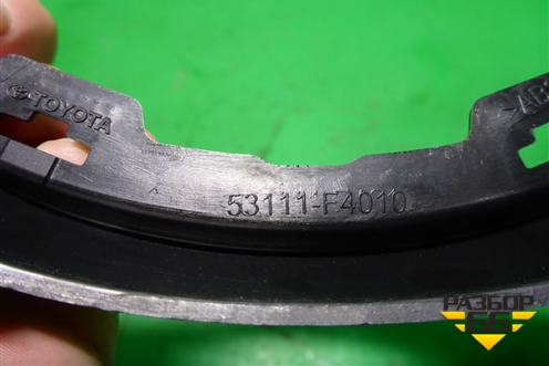 Решетка радиатора (53111F4010) для Toyota C-HR с 2016г (Цашр)