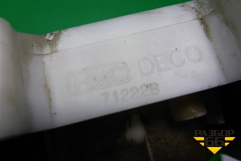 Переключатель подрулевой в сборе для Hyundai Aсcent с 2000г (Акцент)