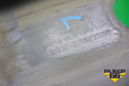 Обшивка стойки центральная верхняя левая (8583025100) для Hyundai Aсcent с 2000г (Акцент)