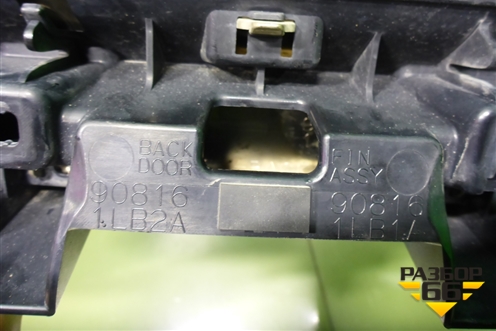 Накладка двери багажника (до 2019г) (908161LB0A) для Nissan Patrol (Y62) с 2010г (Патрол)