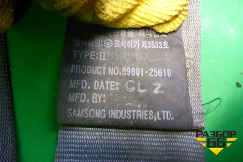 Ремень безопасности задний центральный (8980125610) для Hyundai Aсcent с 2000г (Акцент)