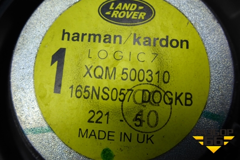 Динамик (XQM500310) для Land Rover Range Rover Sport с 2005-2012г (Спорт)
