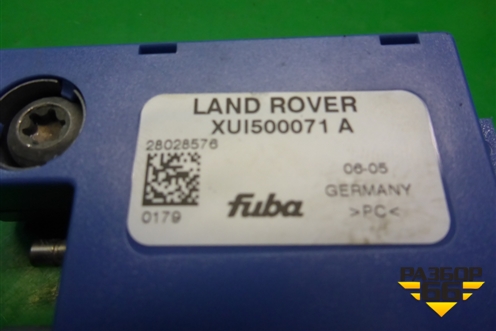 Антенна электрическая (усилитель) (XUI500071A) для Land Rover Range Rover Sport с 2005-2012г (Спорт)