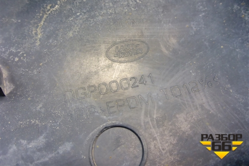 Накладка на порог наружная правая (передняя часть) (DGP000241) для Land Rover Range Rover Sport с 2005-2012г (Спорт)