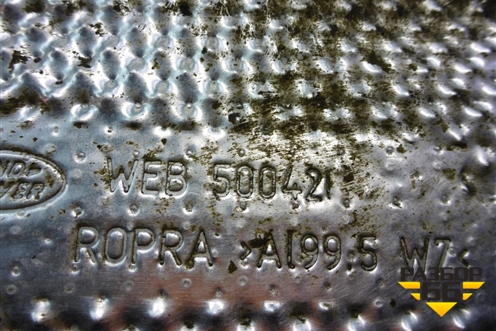 Экран тепловой (WEB500421) для Land Rover Range Rover Sport с 2005-2012г (Спорт)