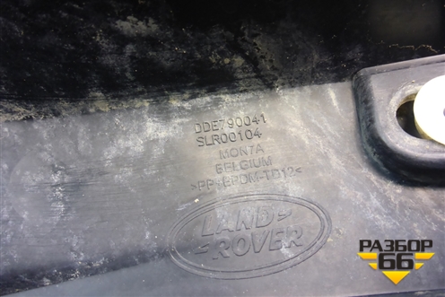 Накладка заднего крыла левого (DDE790041) для Land Rover Range Rover Sport с 2005-2012г (Спорт)