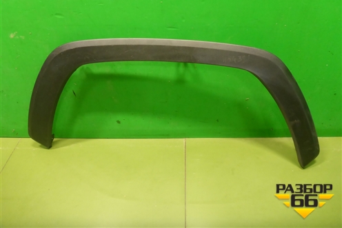 Накладка переднего крыла правого (7560142160) для Toyota Rav-4 с 2018г (Рав 4)