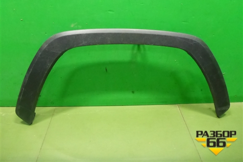 Накладка переднего крыла правого (7560142160) для Toyota Rav-4 с 2018г (Рав 4)