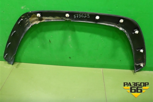 Накладка переднего крыла правого (7560142160) для Toyota Rav-4 с 2018г (Рав 4)