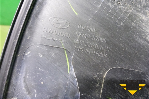 Накладка заднего крыла левого (87743D7000) для Hyundai Tucson с 2015-2022г (Туксон)