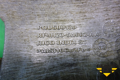 Кронштейн насоса гидравлики (PQU500130) для Land Rover Range Rover Sport с 2005-2012г (Спорт)