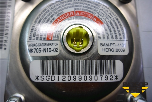 Подушка безопасности в рулевое колесо (NK70SN1002) для Nissan Teana (J32) с 2008-2013г (Теана)