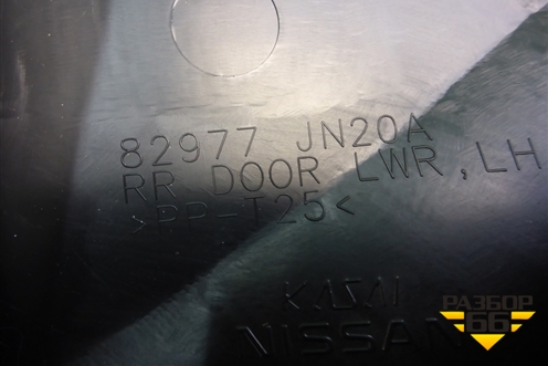 Обшивка двери задней левой под электрику (82977JN20A) для Nissan Teana (J32) с 2008-2013г (Теана)
