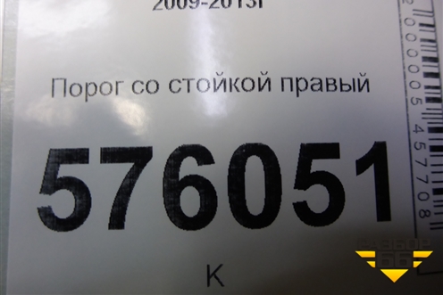 Порог со стойкой правый для Nissan Teana (J32) с 2008-2013г (Теана)