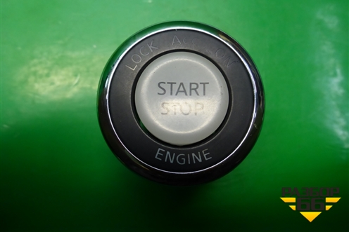 Кнопка запуска-остановки двигателя для Nissan Teana (J32) с 2008-2013г (Теана)