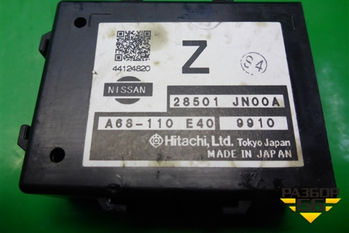 Блок электронный (контроля рулевого управления) (28501JN00A) для Nissan Teana (J32) с 2008-2013г (Теана)