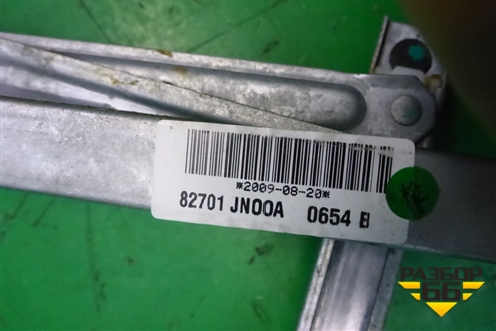 Стеклоподъёмник электрический задний левый (82701JN00A) для Nissan Teana (J32) с 2008-2013г (Теана)