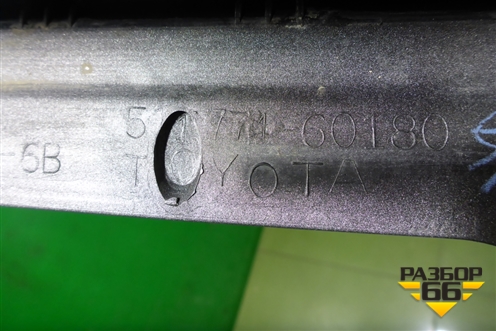 Накладка подножки левой (крашеная) (5177160180) для Toyota Land Cruiser Prado(150) с 2009г (Ленд Крузер Прадо)