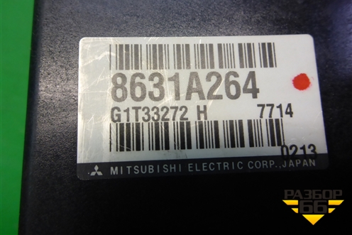 Блок управления АКПП (8631A264) для Mitsubishi Lancer-X с 2007г (Лансер)