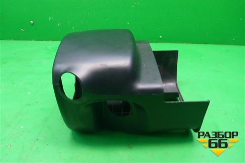 Кожух рулевой колонки для Mitsubishi Lancer-X с 2007г (Лансер)