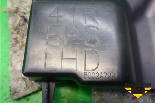 Накладка на торпедо (левая под рулём) (8002A299) для Mitsubishi Lancer-X с 2007г (Лансер)