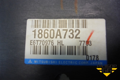 Блок управления двигателем (1.5л 4A91) (1860A732) для Mitsubishi Lancer-X с 2007г (Лансер)