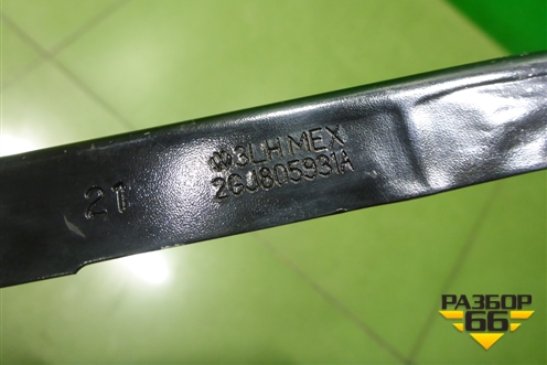 Кронштейн фары левой (2GJ805931A) для Volkswagen Taos с 2020г (Таос)