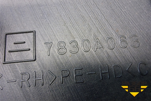 Воздуховод отопителя (правый) (7830A063) для Mitsubishi Lancer-X с 2007г (Лансер)