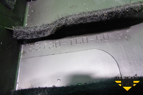 Накладка двери задней правой (на каркас) (83730TL0G050) для Honda Accord(CU-CW) с 2008-2013г (Аккорд)