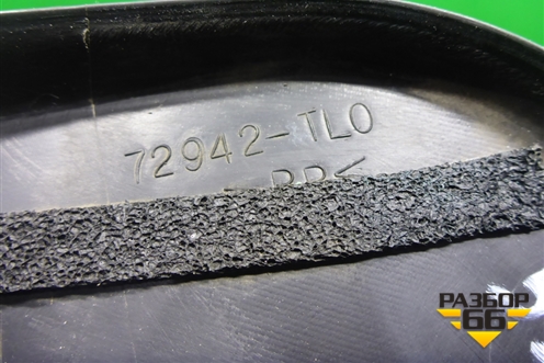 Накладка двери задней правой (на рамку) (72942TL0) для Honda Accord(CU-CW) с 2008-2013г (Аккорд)