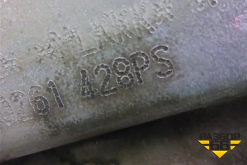 Комплектующие запчасти к двигателю (4.2л 428PS АКПП) для Land Rover Range Rover Sport с 2005-2012г (Спорт)