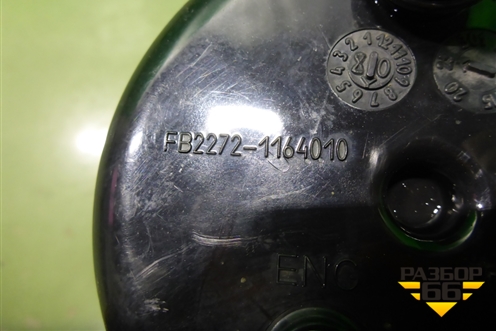 Адсорбер фильтр угольный (FB22721164010) для Kia Spectra с 2001г (Спектра)