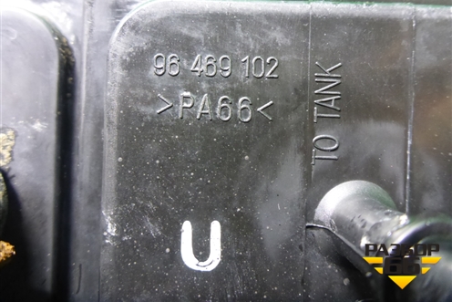 Адсорбер фильтр угольный (96469102) для Chevrolet Lacetti с 2003г (Лачетти)