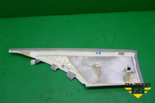 Обшивка стойки задняя верхняя правая (задняя часть) (4G5867246) для Audi A6 (C7) с 2011-2018г (А6)