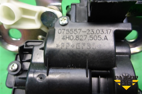 Замок багажника (4H0827505A) для Audi A6 (C7) с 2011-2018г (А6)