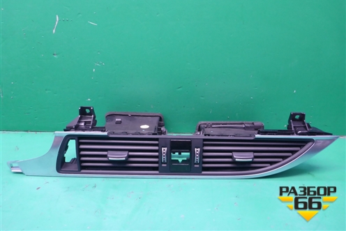 Дефлектор воздушный центральный для Audi A6 (C7) с 2011-2018г (А6)