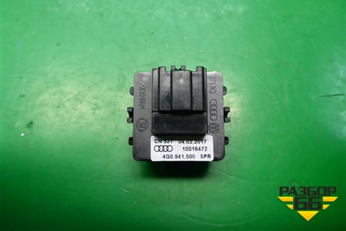 Кнопка аварийной сигнализации (4G0941509) для Audi A6 (C7) с 2011-2018г (А6)