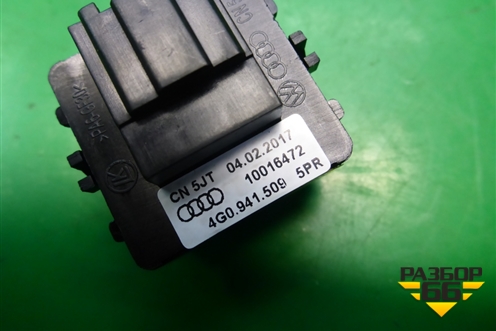 Кнопка аварийной сигнализации (4G0941509) для Audi A6 (C7) с 2011-2018г (А6)