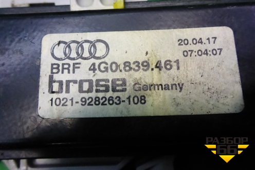 Стеклоподъёмник электрический задний левый (без моторчика) (4G0839461) для Audi A6 (C7) с 2011-2018г (А6)