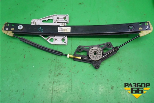 Стеклоподъёмник электрический задний левый (без моторчика) (4G0839461) для Audi A6 (C7) с 2011-2018г (А6)