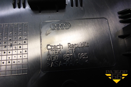 Накладка на торпедо (боковая левая) (4G0857085) для Audi A6 (C7) с 2011-2018г (А6)