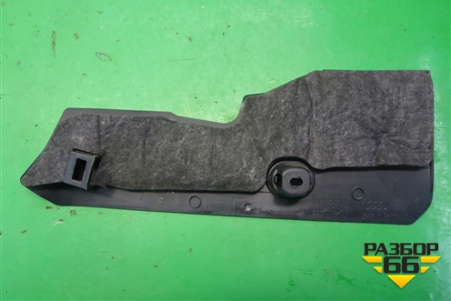 Накладка внутренняя (консоли левая) (4G1863279) для Audi A6 (C7) с 2011-2018г (А6)
