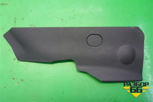 Накладка внутренняя (консоли левая) (4G1863279) для Audi A6 (C7) с 2011-2018г (А6)