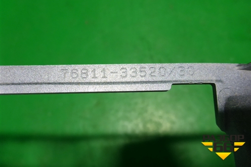 Накладка крышки багажника (7681133520) для Toyota Camry V70 с 2017г (Камри)